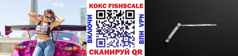 blacksprut ссылка  Глазов  Cocaine 98% 