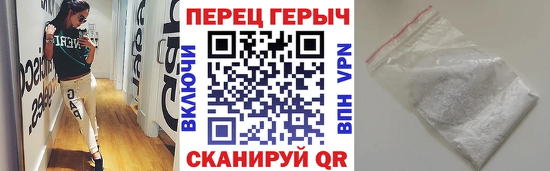 цены   Глазов  ссылка на мегу ONION  ГЕРОИН хмурый 