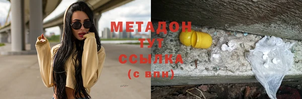 скорость Алексеевка