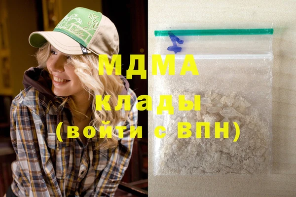 скорость Алексеевка