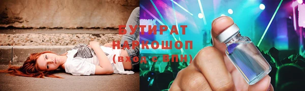 скорость Алексеевка
