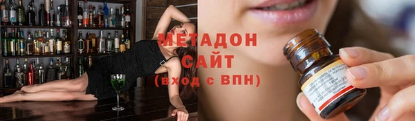 наркотики Алзамай