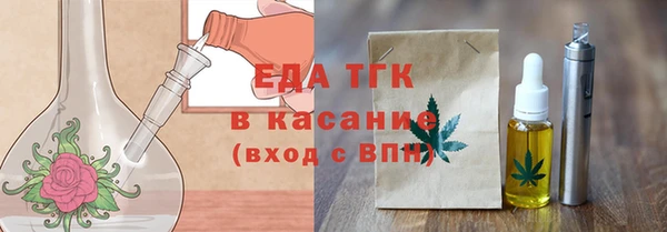 скорость Алексеевка