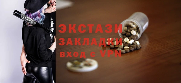 наркотики Алзамай