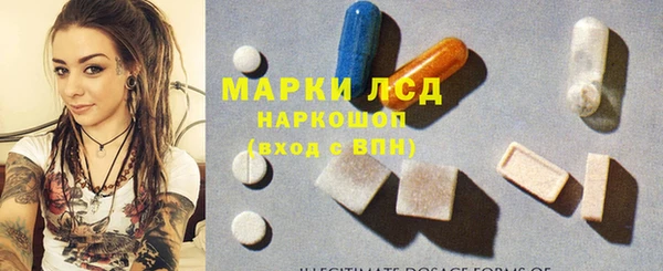 скорость Алексеевка