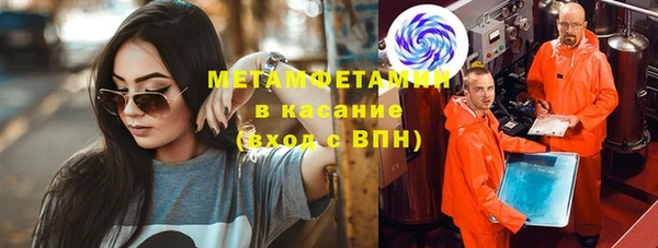 наркотики Алзамай