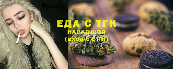 скорость Алексеевка
