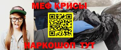 шишки Бугуруслан