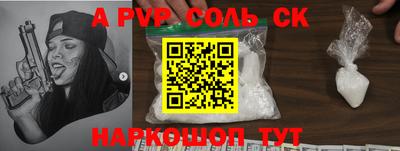 MDMA Балашиха