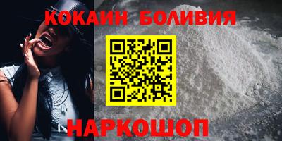 хмурый Балаково