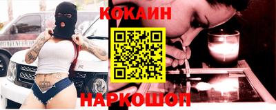 шишки Бугуруслан