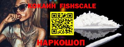 хмурый Балаково