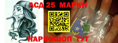 хмурый Балаково