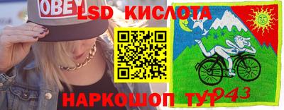 MDMA Балашиха