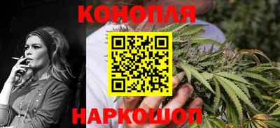 COCAINE Бузулук