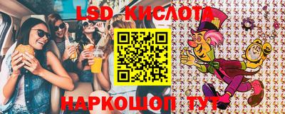 MDMA Балашиха