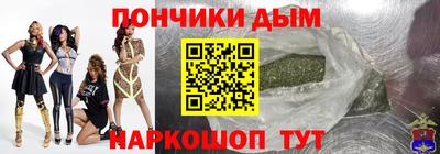 шишки Бугуруслан