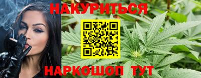 COCAINE Бузулук