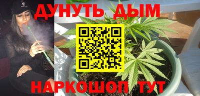 хмурый Балаково