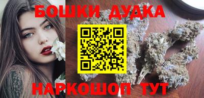 MDMA Балашиха