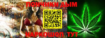 шишки Бугуруслан