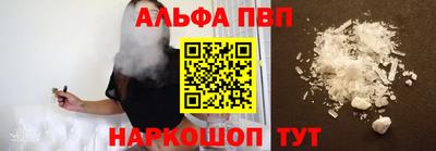 хмурый Балаково