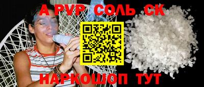 MDMA Балашиха