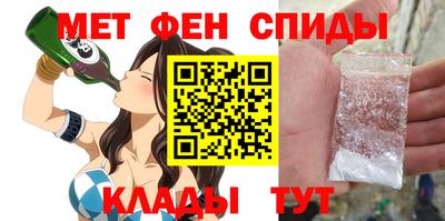 MDMA Балашиха