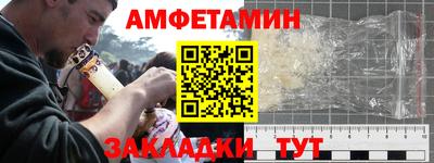 шишки Бугуруслан