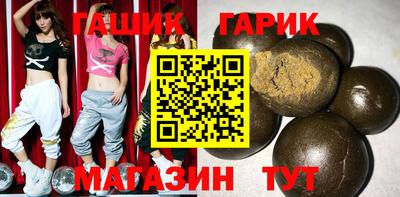 MDMA Балашиха