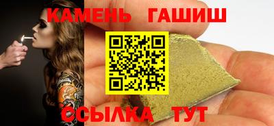 хмурый Балаково