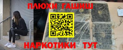 COCAINE Бузулук