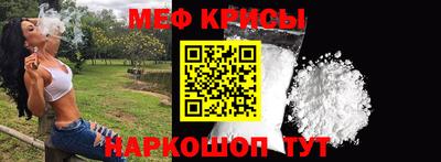 шишки Бугуруслан